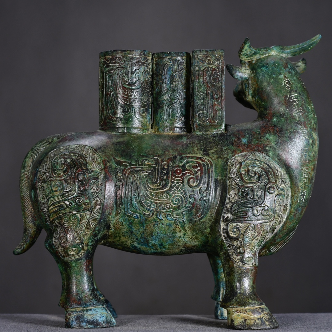 旧藏 青銅器 中国春秋戦国時代の青銅銘文牛尊です 時代物 中國古 旧藏 青銅器 中国春秋戦国時代の青銅銘文牛尊です 時代物 中國古