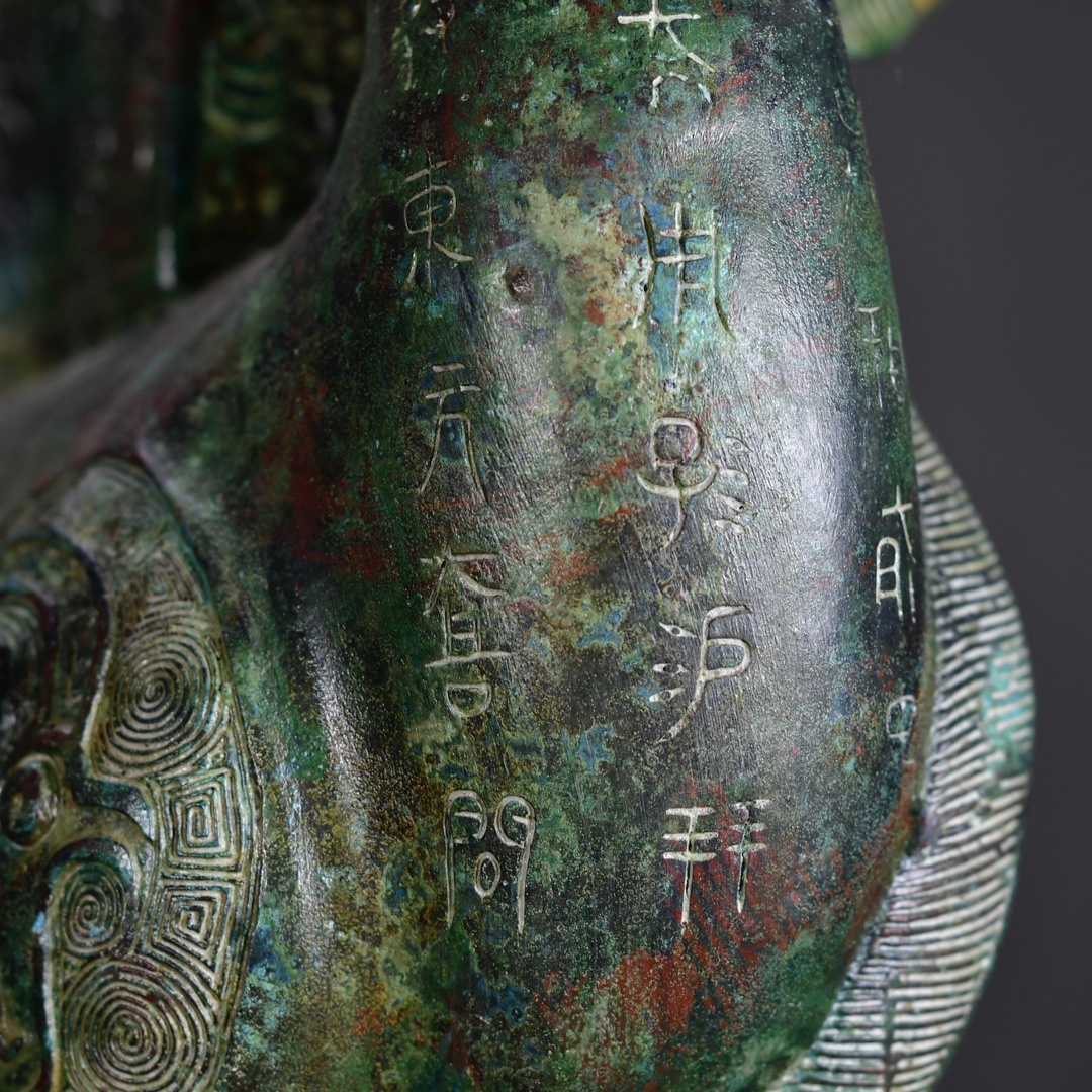 旧藏 青銅器 中国春秋戦国時代の青銅銘文牛尊です 時代物 中國古 旧藏 青銅器 中国春秋戦国時代の青銅銘文牛尊です 時代物 中國古