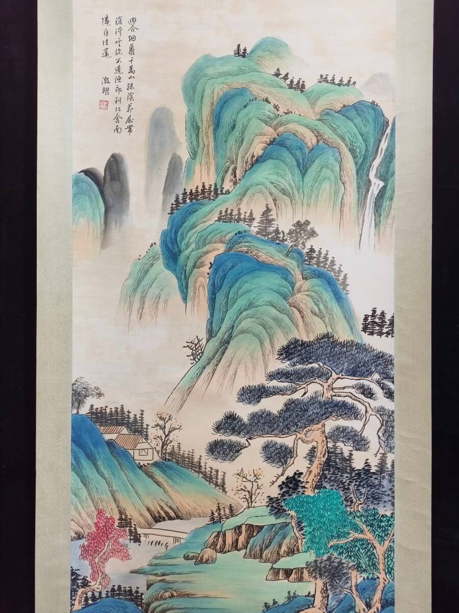 旧藏古画 【中国明代画家 文征明 山水 大四尺中堂画】 手描き 紙本 掛軸 中国書画 時代物 中国美術 置物 賞物 古美術品コレクション AC113_画像2