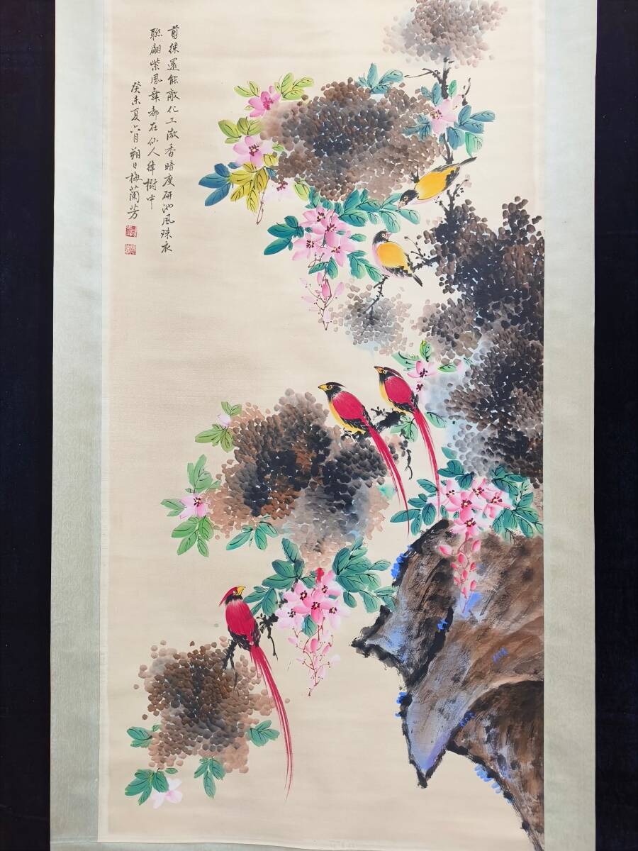 中国書画 【中国近現代 梅蘭芳 花鳥 大四尺中堂画】 手描き 紙本 掛軸 時代物 中国古画 中国美術 置物 賞物 古美術品 AC163_画像1