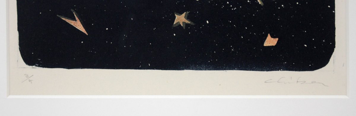 水間チカ『夜空』リトグラフ【真作保証】 絵画 - 北海道画廊_画像3
