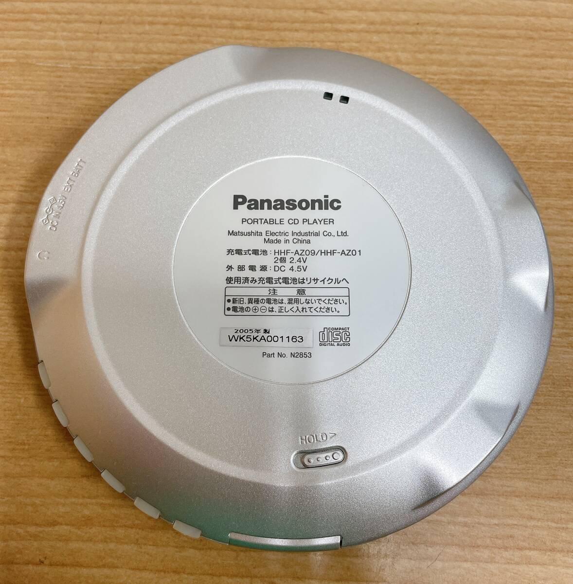 [Pnasonic Panasonic portable CD player SL-CT830] audio equipment / sound equipment / Junk /T65-221