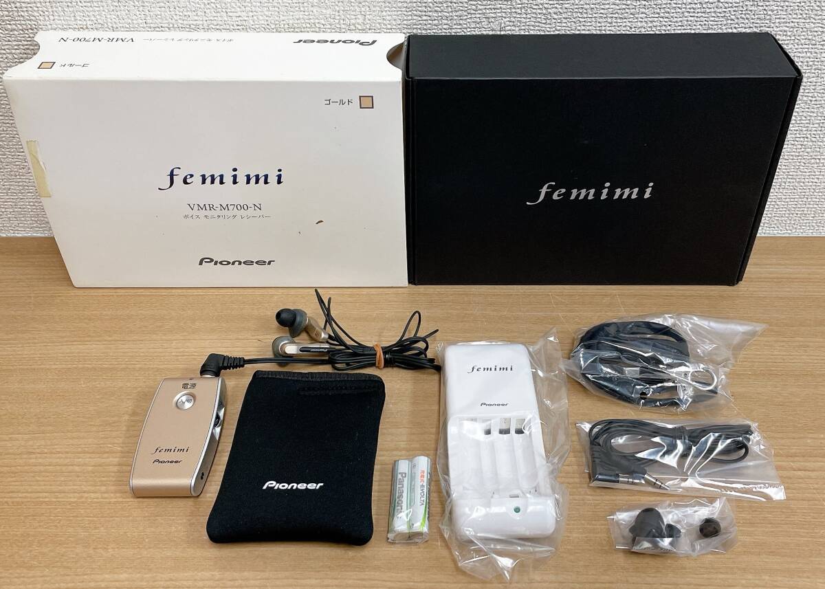 *[Pioneer* Pioneer femini*fe ear compilation sound vessel M700-N] health care / voice monitor ring receiver / hearing aid /S64-115