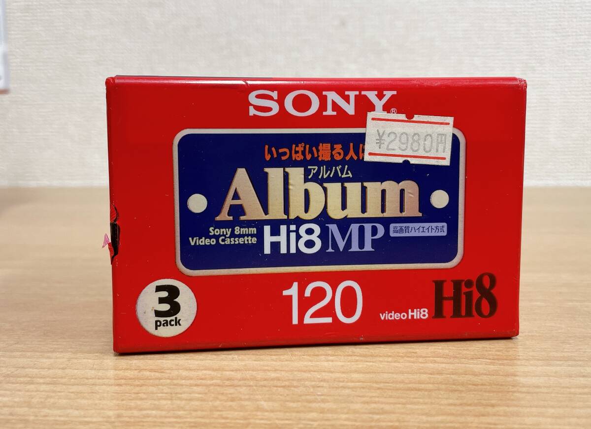 【カセットテープ maxell マクセル SONY ソニーまとめて】ノーマル 音楽用テープ 高画質 Hi8 MP UR 120分 90分 / S65-297_画像6