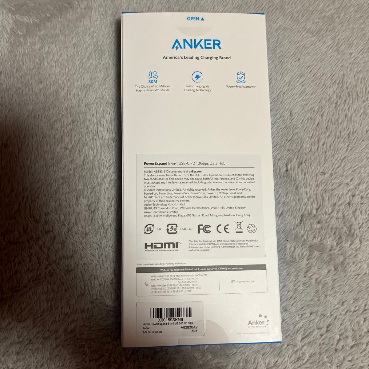 Anker PowerExpand 8-in-1 USB-C PD 10Gbps データ ハブ 