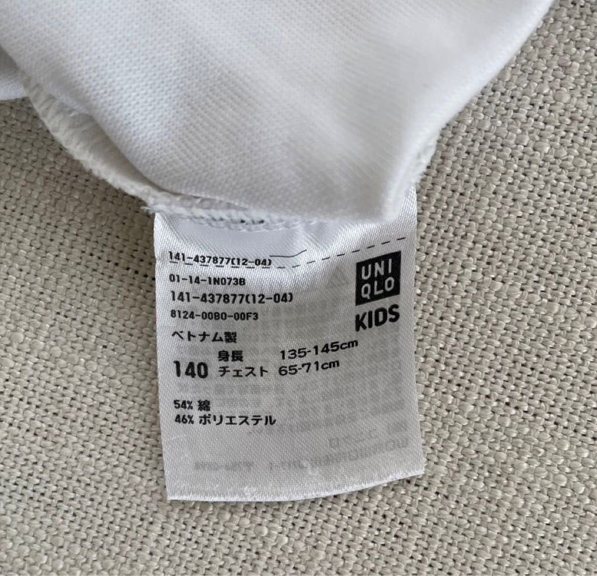 UNIQLO エアリズムコットンクルーネックTシャツ 半袖 キッズ　イエロー150cm ホワイト140cm 2枚セット