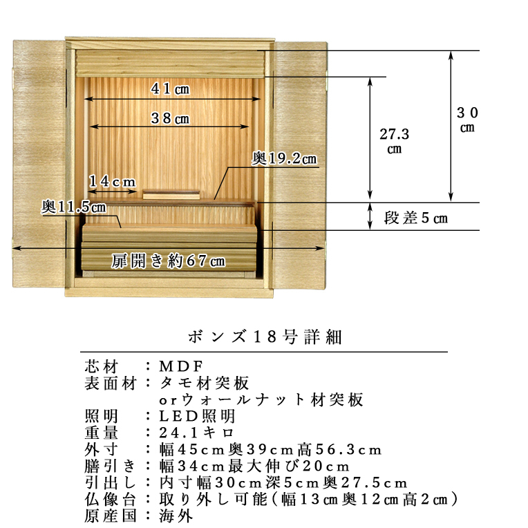 item_image_9