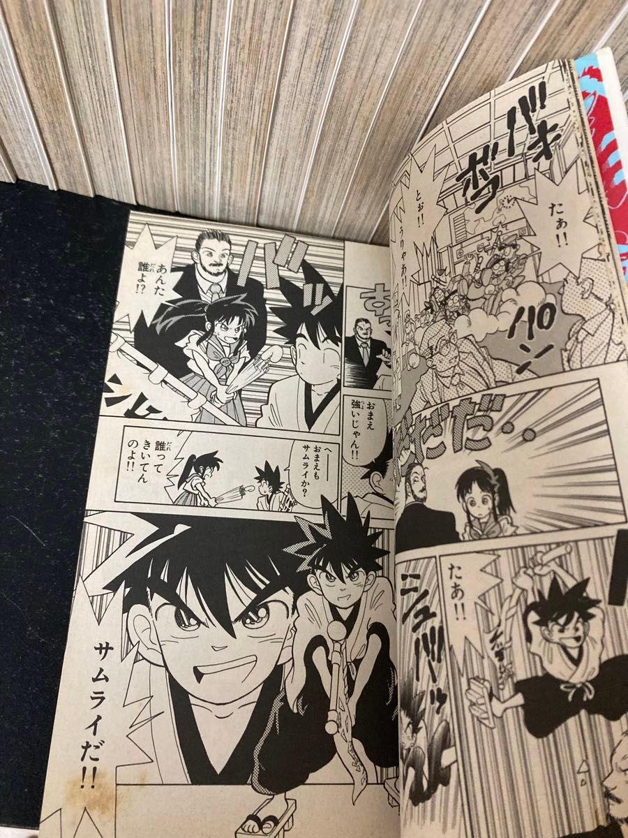 YAIBA 全24巻 青山剛昌|Yahoo!フリマ(旧PayPayフリマ) YAIBA 全24巻 青山剛昌|Yahoo!フリマ(旧PayPayフリマ)