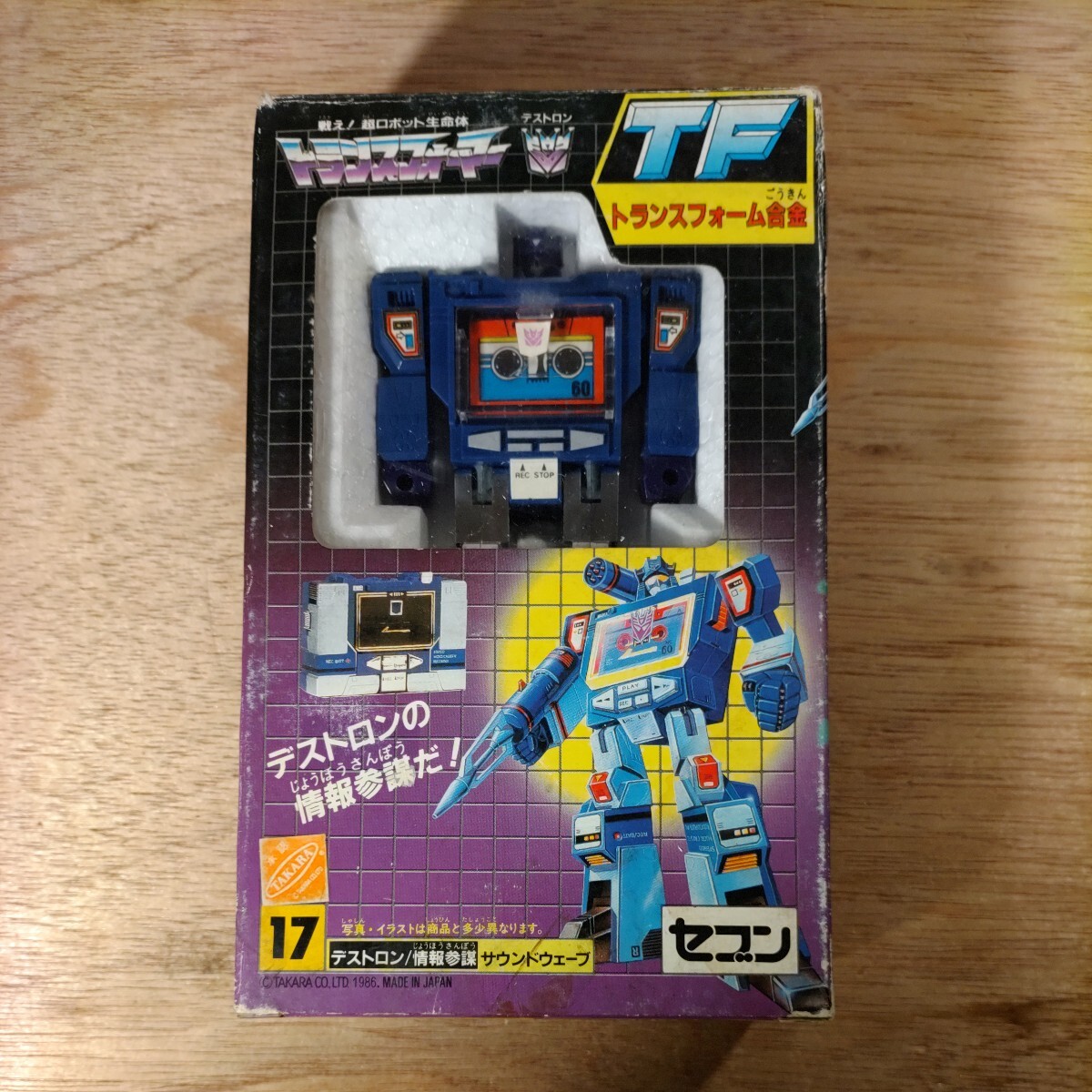 9860円 海外/限定/トランスフォーマー/BOTCON/オーバーラン 9860円 海外/限定/トランスフォーマー/BOTCON/オーバーラン