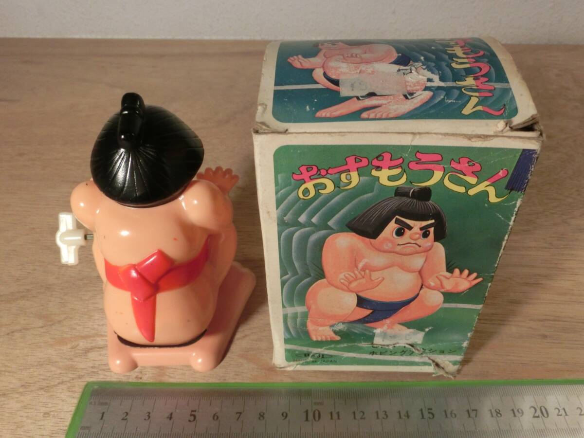 おすもうさん ゼンマイ ホピングアクション HAJI 万盛玩具 MADE IN JAPAN 相撲 力士 フィギュア 人形 デッドストック レトロ レア希少 玩具