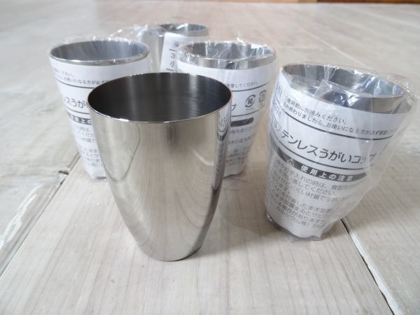 新品 丸みをおびたデザインのステンレス製の小さなうがいコップ 5個セット 18 8ステンレス 日本製 下村企画 Jauce Shopping Service Yahoo Japan Auctions Ebay Japan 新品 丸みをおびたデザインのステンレス製の小さなうがいコップ 5個セット 18 8ステンレス 日本製 下村企画 Jauce Shopping Service Yahoo Japan Auctions Ebay Japan