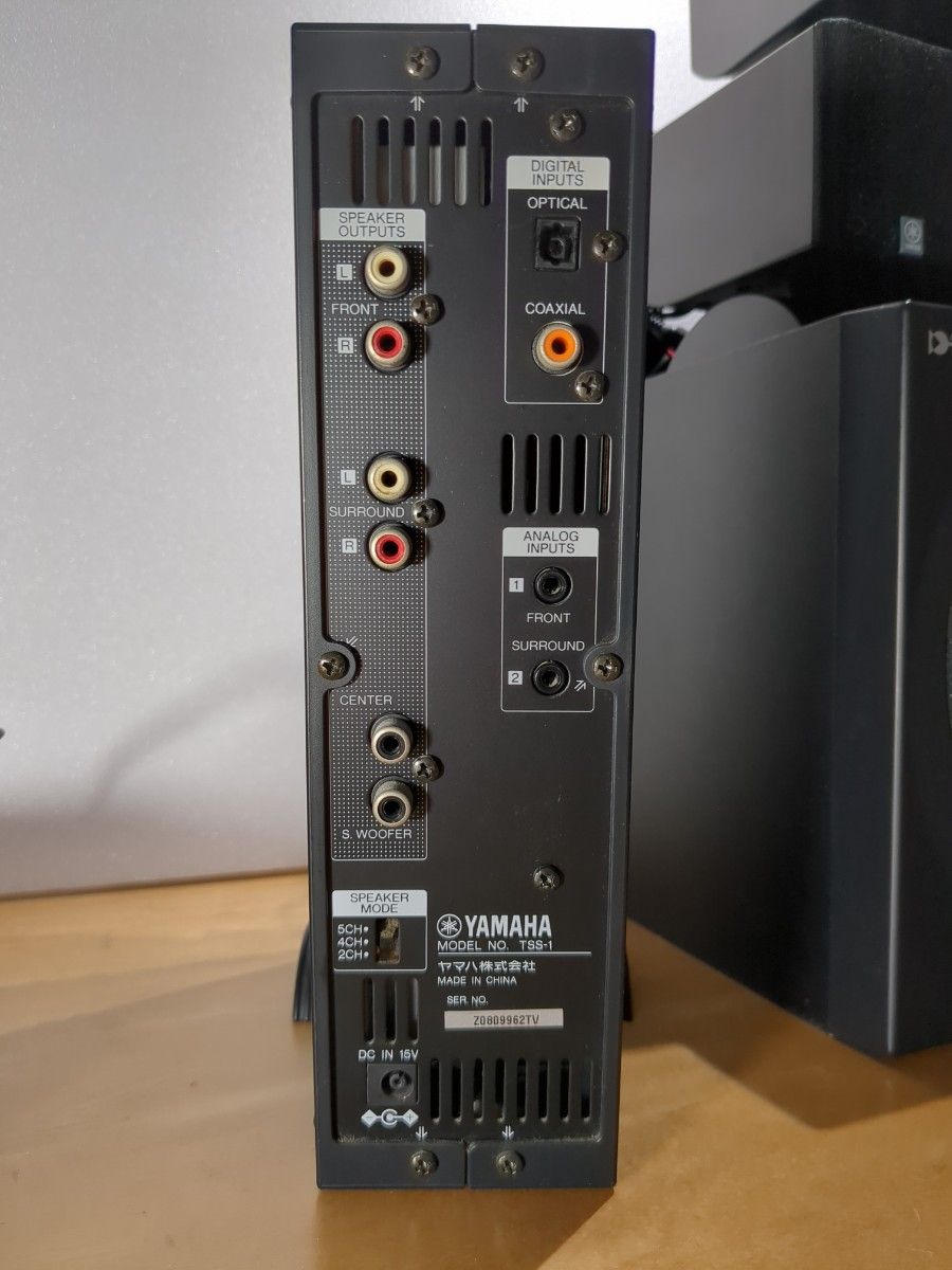 YAMAHA TSS-1 ホームシアターサウンドシステム 生産完了品(7台1 YAMAHA TSS-1 ホームシアターサウンドシステム 生産完了品(7台1