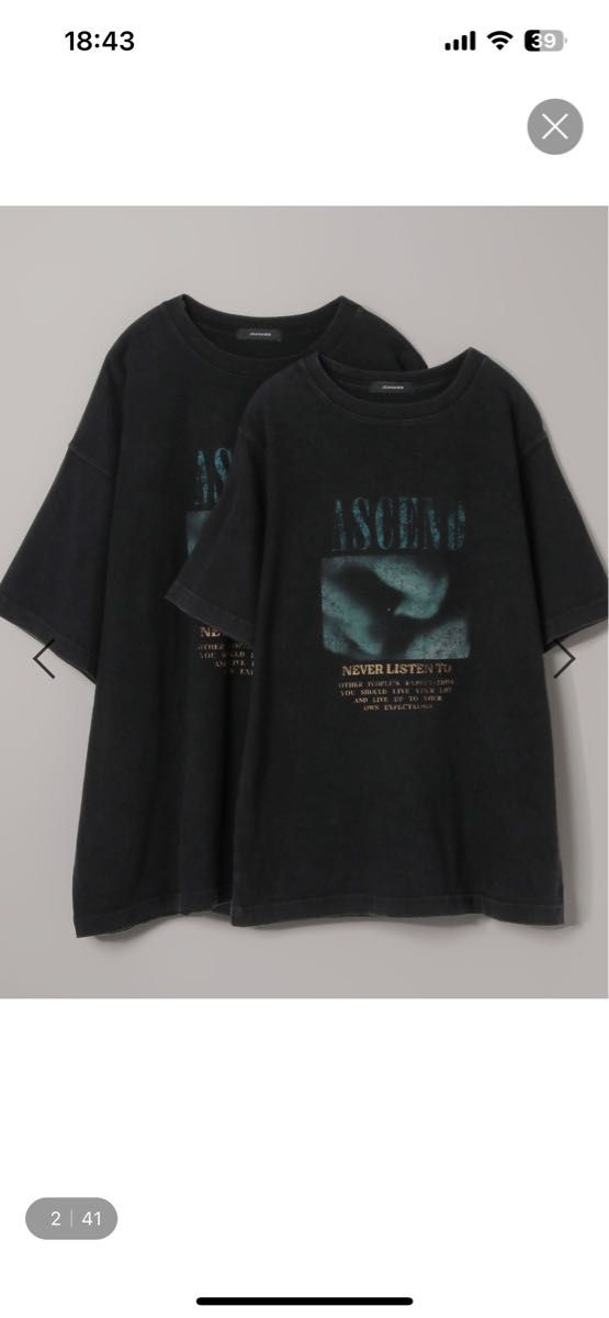 【5/14限定価格！！】SPACEYヴィンテージTEE