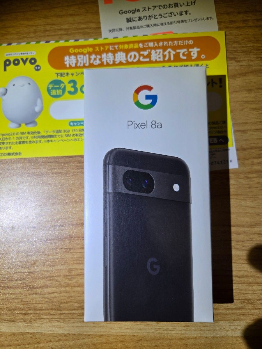 Pixel 8a  Google Obsidian SIMフリー　黒 ブラック