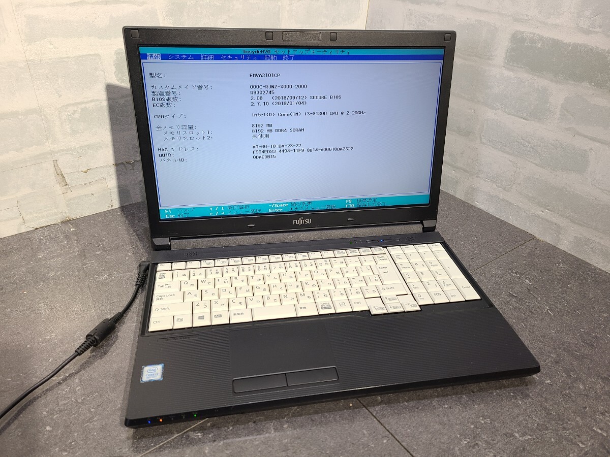 【現状品】管1B167 FUJITSU LIFEBOOK A748/TX FMVA3101CP CPU core i3-8130U Bios起動OK HDD無し、メモリー8GB、バッテリー有り_画像1