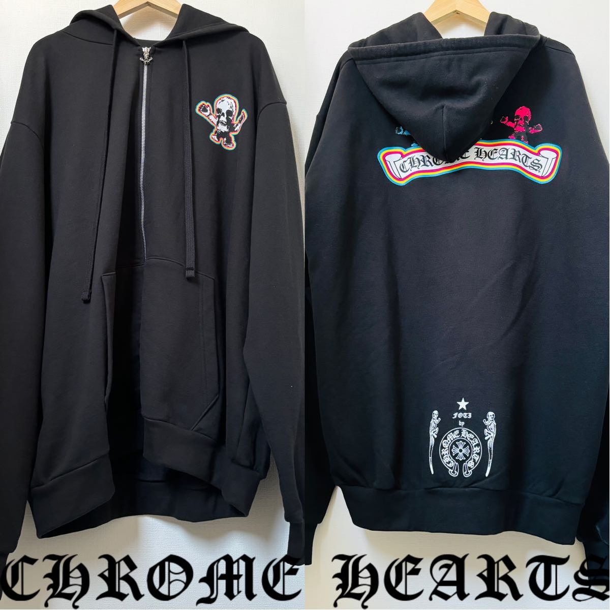 新品 CHROME HEARTS クロムハーツ パーカー size:XL 黒