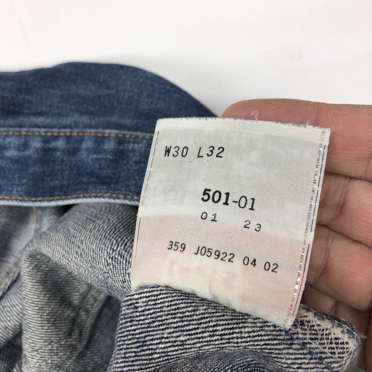 00s フィリピン製 リーバイス 501 デニムパンツ 501-01 W30 359 00s フィリピン製 リーバイス 501 デニムパンツ 501-01 W30 359