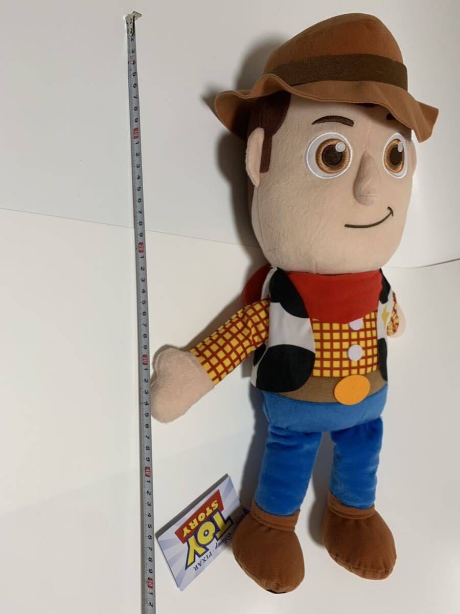 * tag attaching / toy * -stroke - Lee woody Giga jumbo soft toy / total height approximately 52cm