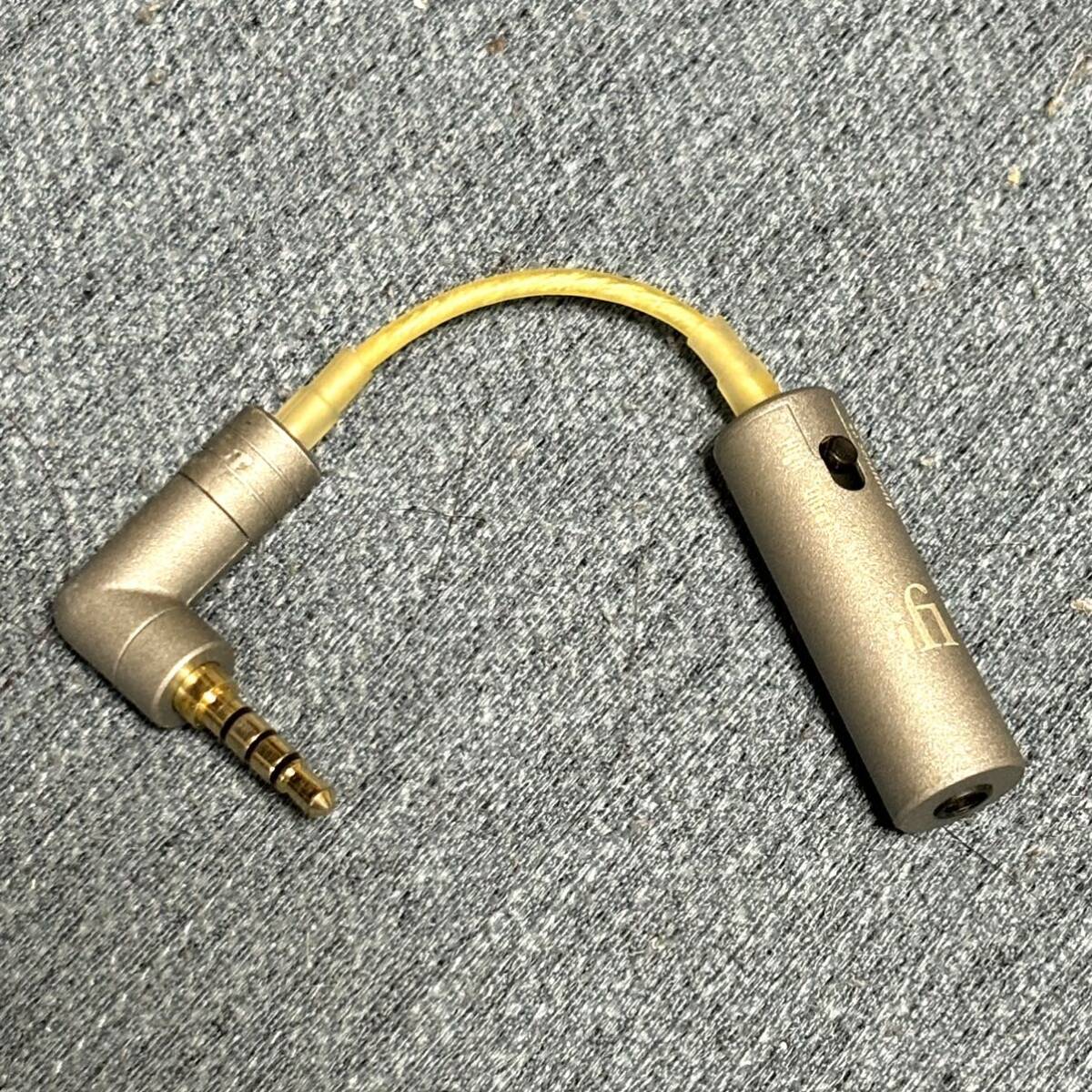 ifi audio iEMatch (初代モデル) 中古_画像1