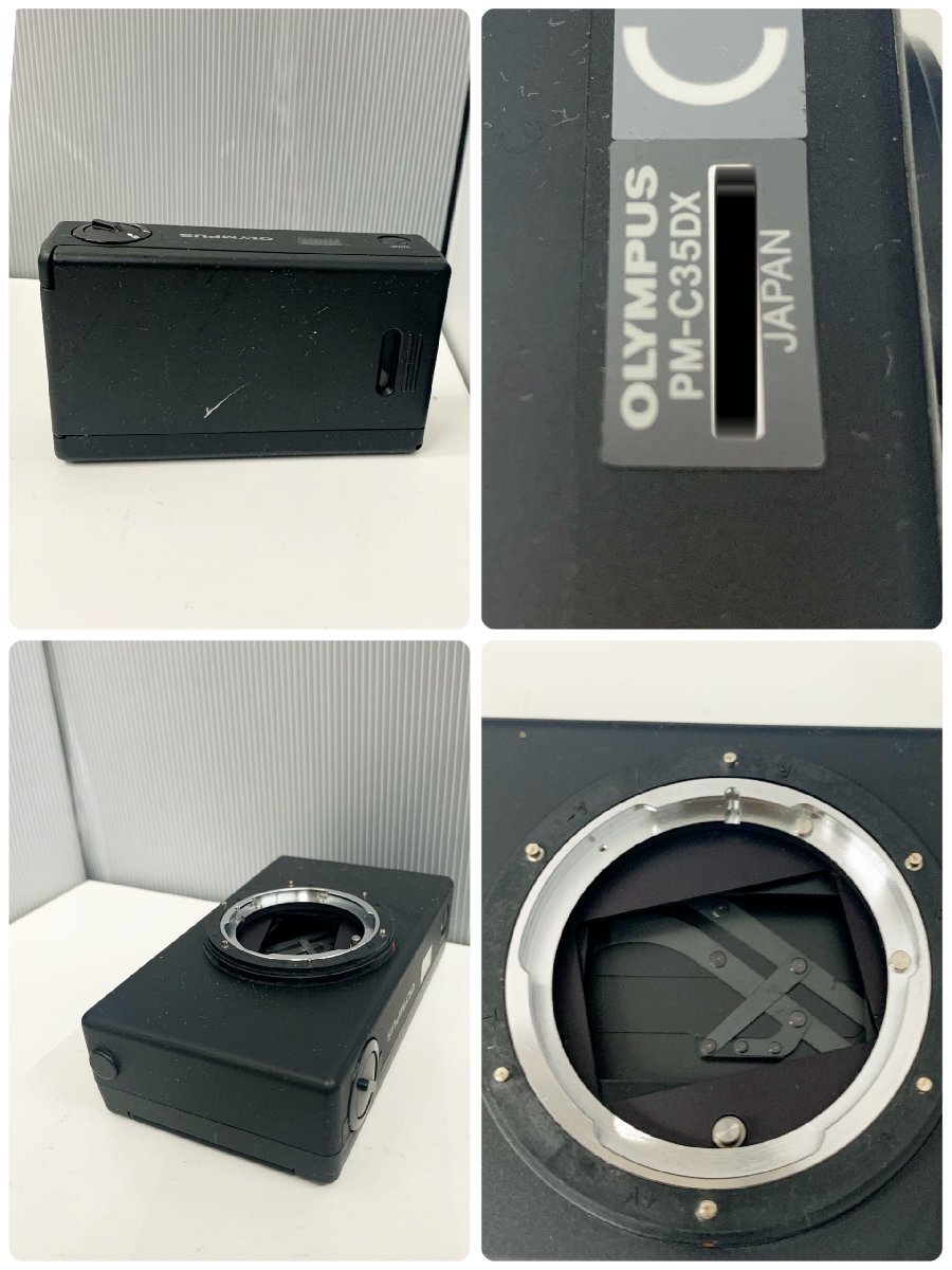 OLYMPUS PM-30 PM-CB30-3 全自動顕微鏡写真撮影装置 PM-VB-3 PM-PB30-3 PM-DA35DX オリンパス_画像6