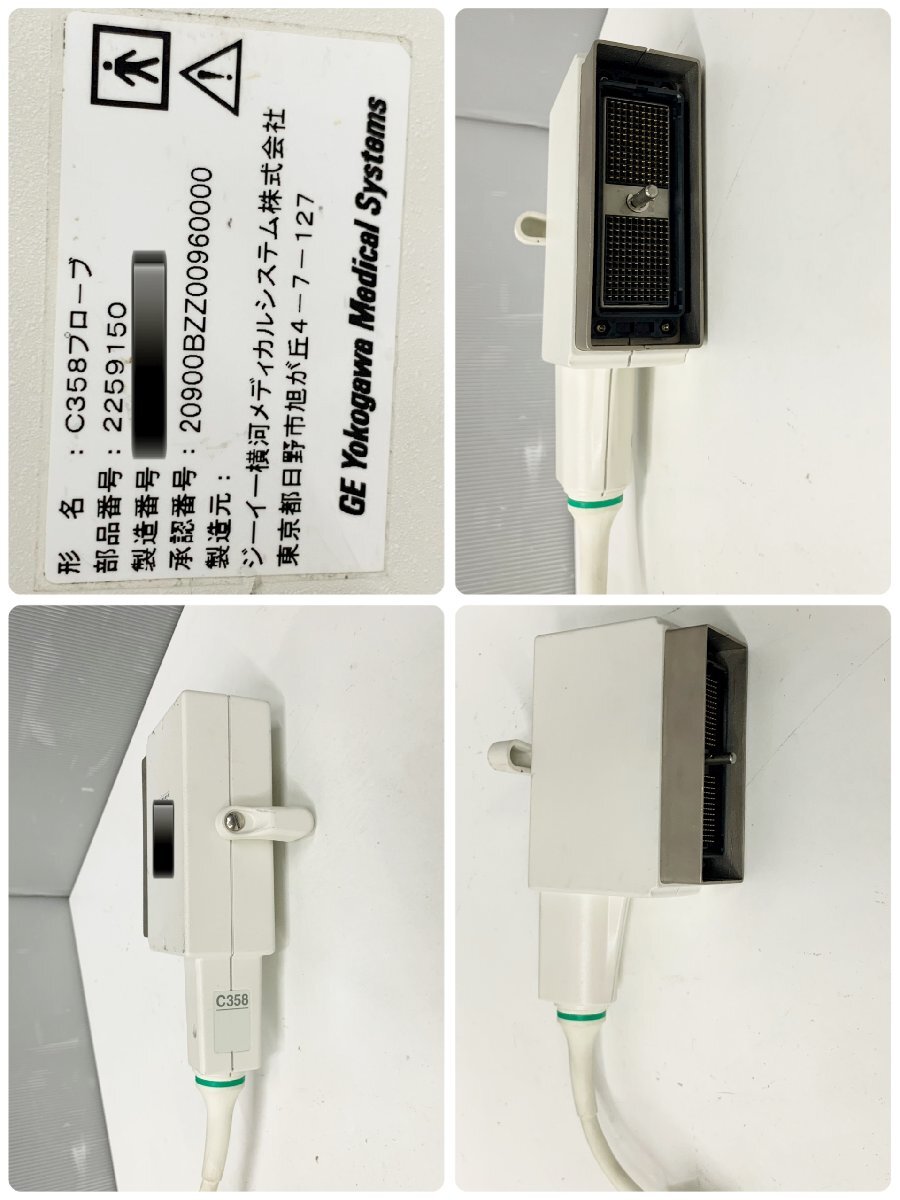 ジーイー横河メディカル　C358プローブ　コンベックス　エコー 超音波診断装置　 GE_画像2