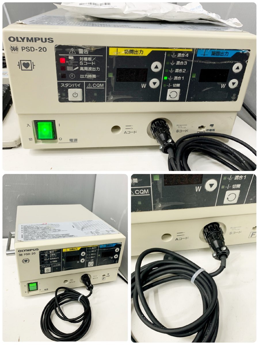OLYMPUS height cycle .. power supply equipment PSD-20 mono Pola electric female Olympus 