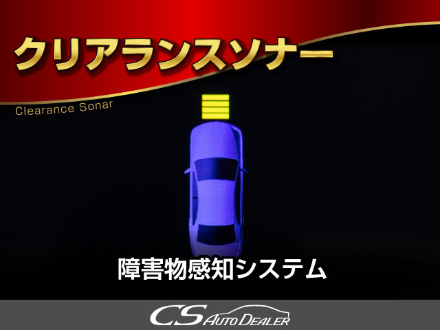 【諸費用コミ】:平成25年 クラウン ハイブリッド 2.5 アスリート G ■クラウンロイヤル専門店■全車保証付_画像の続きは「車両情報」からチェック