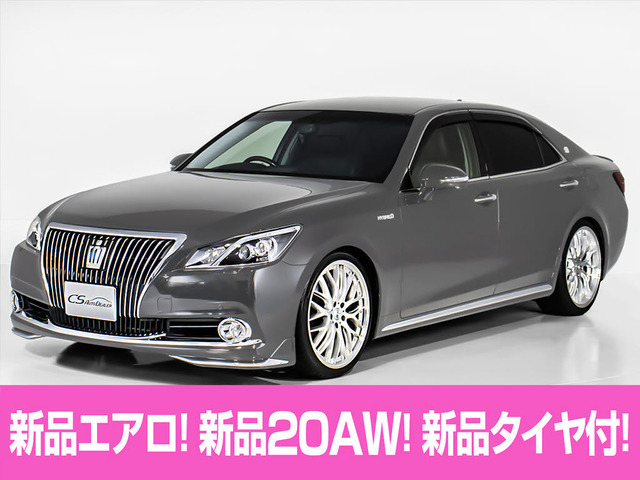 【諸費用コミ】:平成25年 クラウン マジェスタ 3.5 F バージョン ■セルシオ専門店■全車保証付_画像の続きは「車両情報」からチェック