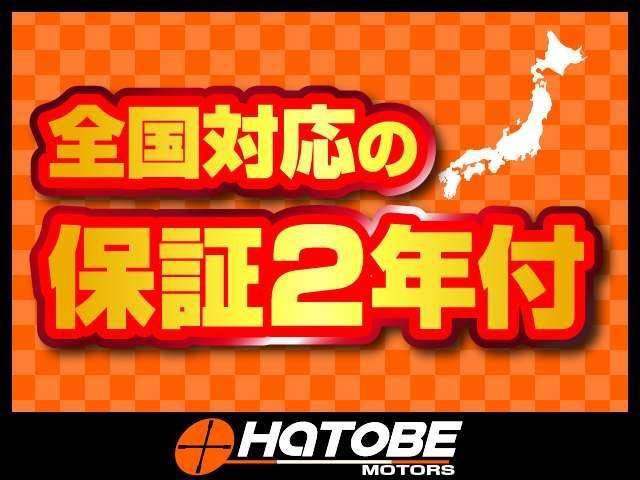 【諸費用コミ】:★山口県★宇部市★中古車★ 令和4年 トヨタ ライズ 1.2 Z 2年保証込・ナビ・バックカメラ・ド_画像の続きは「車両情報」からチェック