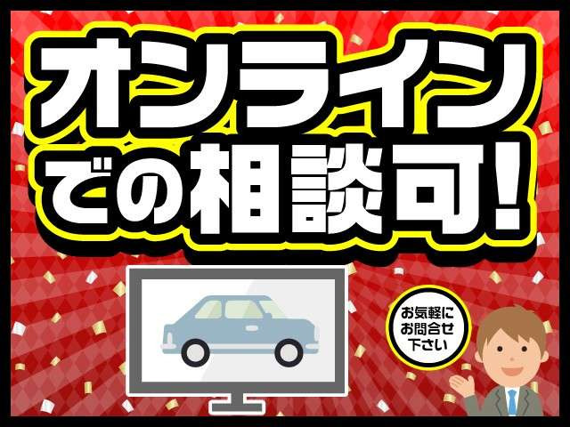 【諸費用コミ】:平成29年 ダイハツ ムーヴキャンバス G メイクアップ SAII 4WD ワンオーナー 両_画像の続きは「車両情報」からチェック