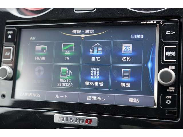 【諸費用コミ】:平成29年 日産 ノート 1.2 e-POWER NISMO 純正SDナビ Bluetooth_画像の続きは「車両情報」からチェック