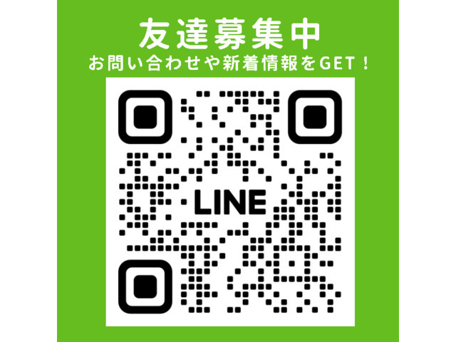 【諸費用コミ】:平成21年 エルフ ロング 平ボディ パワーゲート 外装仕上済 PG 平 アルミブロック キャンター デュトロ_画像の続きは「車両情報」からチェック