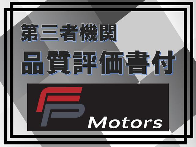 【諸費用コミ】:■輸入車専門店■全国納車実績多数■全車鑑定付■保証付■ 2015年 フォルクスワーゲン ゴルフ ラウンジ_画像の続きは「車両情報」からチェック