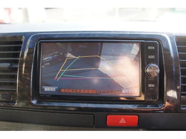 【諸費用コミ】:平成28年 トヨタ ハイエースバン 2.0 スーパーGL ダークプライム ロング Blu_画像の続きは「車両情報」からチェック