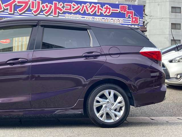 【厳選中古車】◆ハイブリッドカー専門店◆ 平成27年 シャトル 1.5 ハイブリッド Z 衝突軽減B◆兵庫県加古川市_画像の続きは「車両情報」からチェック