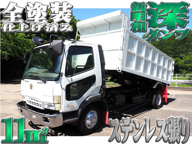 [ various cost komi]: Heisei era 16 year exterior has been finished Fighter Shinmeiwa made stainless steel trim long deep dump double doors loading 3.25t