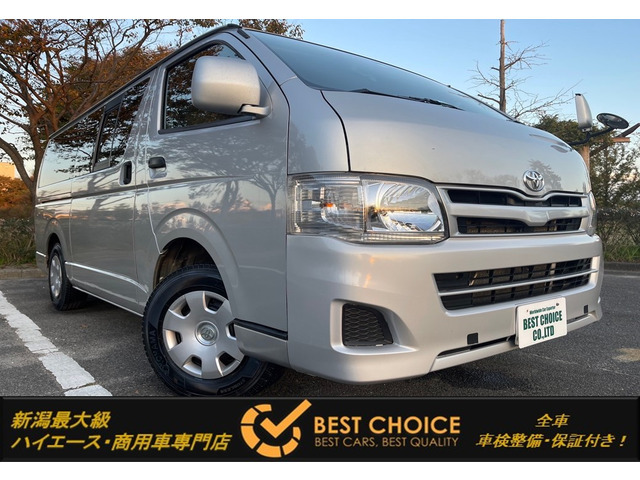 【... расходы ...】:★  Ниигата   Ниигата  город ★  2010 год.   HIACE ... 3.0 DX  длинный    Diesel  4WD ETC  navi  ...