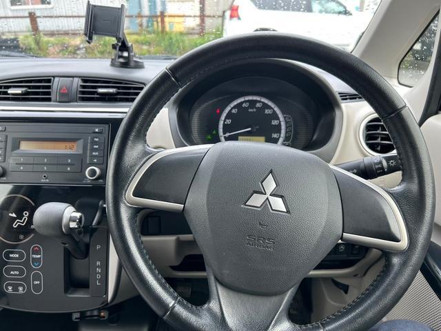 【諸費用コミ】:函館発 平成26年 eKワゴン G 4WD_画像の続きは「車両情報」からチェック