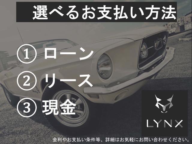 【諸費用コミ】:★幸手市★ プリウス 1.8 S ナビ バックカメラ ドラレコ_画像の続きは「車両情報」からチェック