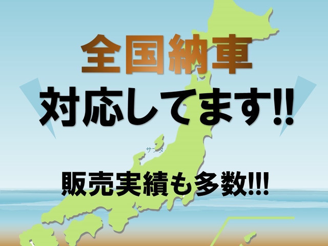 【諸費用コミ】返金保証付:【自社ローン】愛知☆全国対応☆頭金0円☆保証人不要☆総額販売☆ 平成25年 スズキ スペーシ_画像の続きは「車両情報」からチェック