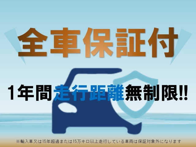 【諸費用コミ】返金保証付:【自社ローン】愛知☆全国対応☆頭金0円☆保証人不要☆総額販売☆ 平成24年 スズキ ワゴンRス_画像の続きは「車両情報」からチェック