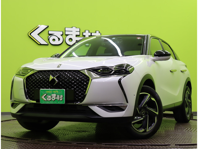 【諸費用コミ】:■くるま村■ 2019年 DS3クロスバック 【Dオーディオ★FOCALサウンド】_画像の続きは「車両情報」からチェック