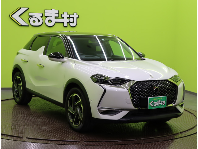 【諸費用コミ】:■くるま村■ 2019年 DS3クロスバック 【Dオーディオ★FOCALサウンド】_画像の続きは「車両情報」からチェック