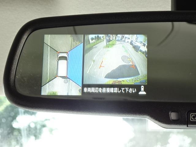 【諸費用コミ】:画像多数@札幌市【整備・保証有】 平成26年 デイズルークス X 4WD 保証1年 パワスラ Bカメラ Pスタート_画像の続きは「車両情報」からチェック
