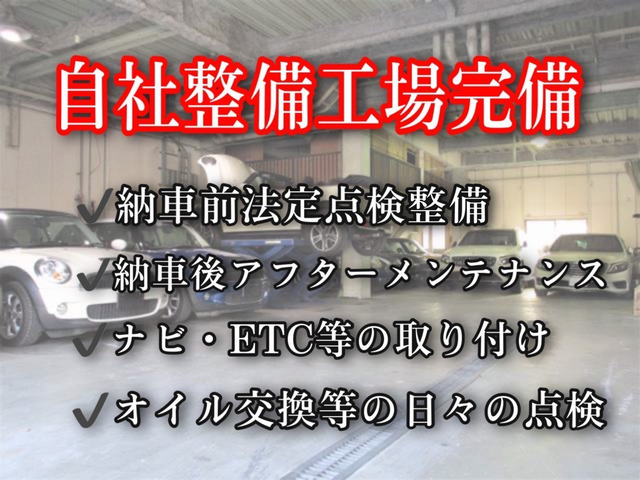 【諸費用コミ】:【MINI専門店】2015年 BMW MINI ミニクロスオーバー クーパー SD 【大阪 中古車 関西発】 車検検整備付_画像の続きは「車両情報」からチェック