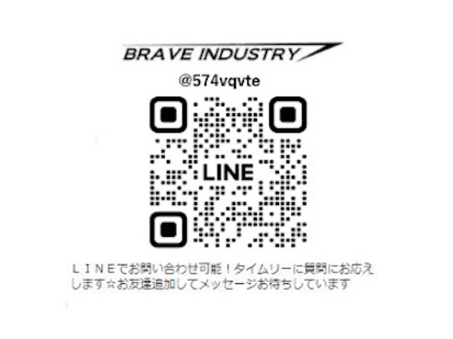 【諸費用コミ】:大阪・京都・兵庫・奈良 平成28年 トヨタ ヴェルファイア 2.5 Z Gエディション 1オ-ナ- 後席モニタ-_画像の続きは「車両情報」からチェック