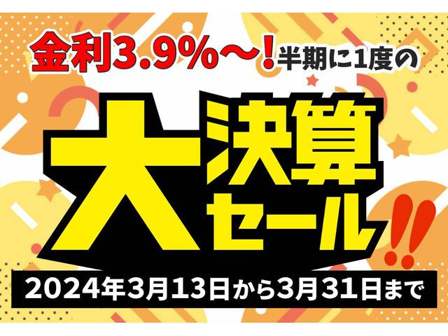 【諸費用コミ】:☆優良車・ローン対応可☆ 令和2年 フリード 1.5 G ホンダセンシング 4WD ・衝突軽減ブレーキ・純正ナビ_画像の続きは「車両情報」からチェック