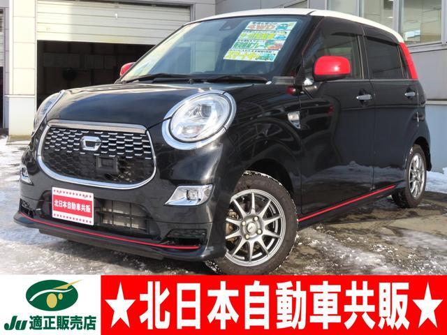 【諸費用コミ】:☆優良車・ローン対応可☆ 平成28年 キャスト スポーツ SAII 4WD スマアシ・衝突軽減ブレーキ・ナビ_画像の続きは「車両情報」からチェック