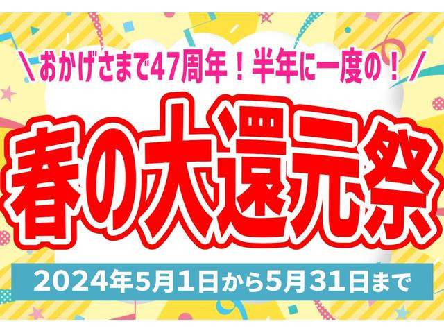 【諸費用コミ】:☆優良車・ローン対応可☆ 令和3年 クラウンハイブリッド 2.5 S Four 4WD TSS・衝突軽減ブレーキ_画像の続きは「車両情報」からチェック