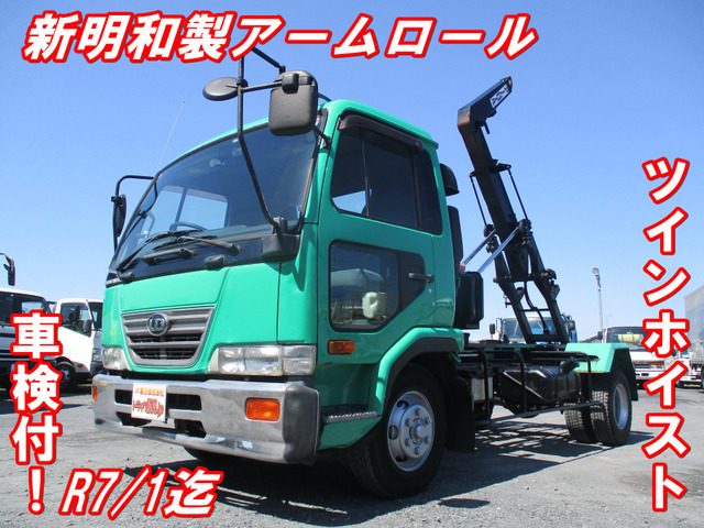 [ various cost komi]:[ morning day corporation ]H15 medium sized KK- Nissan diesel Condor Shinmeiwa made armroll Twin Hoist inspection attaching loading 4.05t